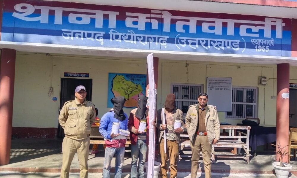 पिथौरागढ़ पुलिस को बड़ी सफलता , नेपाल निवासी तीन चोर गिरफ्तार…..