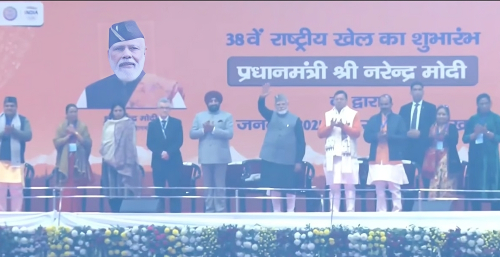 प्रधानमंत्री मोदी ने 38वें राष्ट्रीय खेलों के सफल आयोजन की सराहना की, मुख्यमंत्री धामी ने बताया गर्व और प्रेरणा का क्षण…