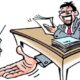 यहां सहायक समाज कल्याण अधिकारी को घूस लेते हुए गिरफ्तार, अटल आवास योजना के तहत आवास दिलाने के नाम पर मांगी रिश्वत…