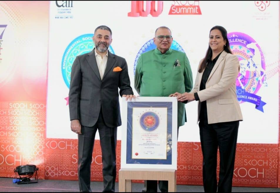 उत्तराखंड पुलिस को मिली बड़ी उपलब्धि, श्वेता चौबे SKOCH अवार्ड 2024 से सम्मानित… उत्तराखंड पुलिस को मिली बड़ी उपलब्धि, श्वेता चौबे SKOCH अवार्ड 2024 से सम्मानित…