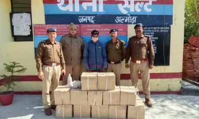 अल्मोड़ा में अवैध शराब की तस्करी पर पुलिस की बड़ी कार्रवाई, 20 पेटी अवैध शराब के साथ तस्कर गिरफ्तार…