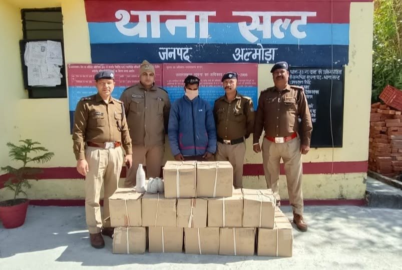 अल्मोड़ा में अवैध शराब की तस्करी पर पुलिस की बड़ी कार्रवाई, 20 पेटी अवैध शराब के साथ तस्कर गिरफ्तार…
