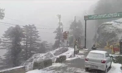उत्तराखंड में मौसम का बदला मिजाज, ऊंचाई वाले क्षेत्रों में शुरू हुई बर्फ़बारी…