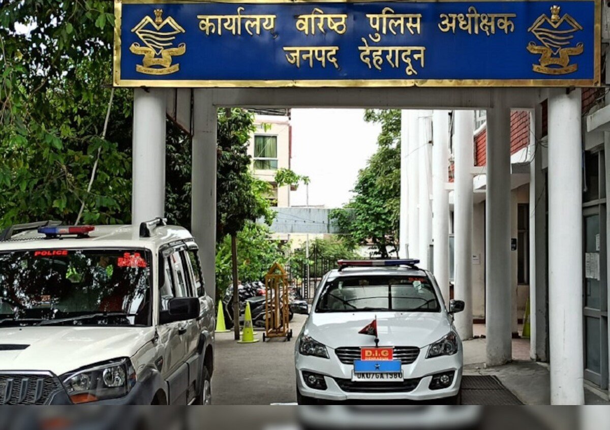 जिला प्रशासन के बड़े अधिकारियों से गनर हटाने पर उठे सवाल, पुलिस ने दी सफाई… जिला प्रशासन के बड़े अधिकारियों से गनर हटाने पर उठे सवाल, पुलिस ने दी सफाई…