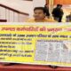 उमेश कुमार ने विधानसभा में सरकार को घेरा, उपनल कर्मचारियों की नियमितीकरण की उठाई मांग…