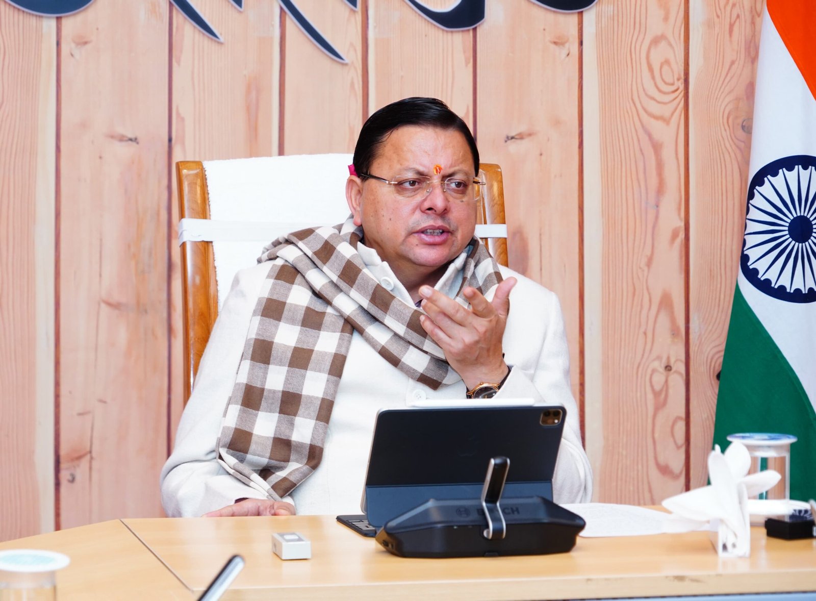 मुख्यमंत्री पुष्कर सिंह धामी के अधिकारियों को निर्देश, दायित्वों में लापरवाही बरतने वाले कर्मचारीयों के खिलाफ करें सख्त कार्रवाई… मुख्यमंत्री पुष्कर सिंह धामी के अधिकारियों को निर्देश, दायित्वों में लापरवाही बरतने वाले कर्मचारीयों के खिलाफ करें सख्त कार्रवाई…