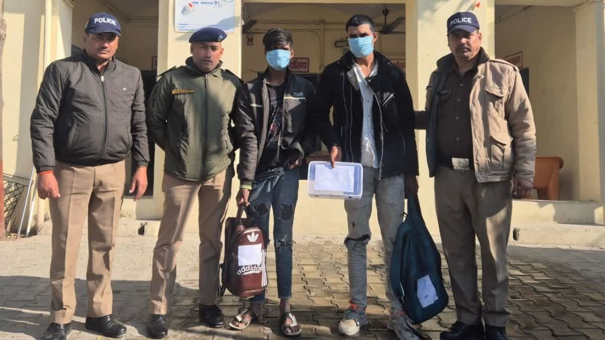 हरिद्वार पुलिस की बड़ी सफलता, इंग्लिश वाइन शॉप में चोरी करने वाले दो आरोपी गिरफ्तार… हरिद्वार पुलिस की बड़ी सफलता, इंग्लिश वाइन शॉप में चोरी करने वाले दो आरोपी गिरफ्तार…
