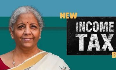 संसद में पेश हुआ नया इनकम टैक्स बिल , वित्त मंत्री ने 60 साल पुरानी आयकर व्यवस्था को किया समाप्त…..