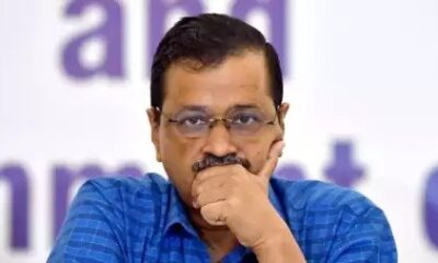 दिल्ली विधानसभा चुनावों में आम आदमी पार्टी को बड़ा झटका ,चुनाव हारे पूर्व मुख्यमंत्री अरविंद केजरीवाल….