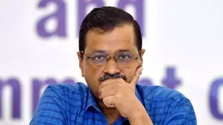 दिल्ली विधानसभा चुनावों में आम आदमी पार्टी को बड़ा झटका ,चुनाव हारे पूर्व मुख्यमंत्री अरविंद केजरीवाल…. दिल्ली विधानसभा चुनावों में आम आदमी पार्टी को बड़ा झटका ,चुनाव हारे पूर्व मुख्यमंत्री अरविंद केजरीवाल….