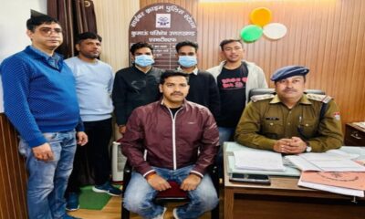 नैनीताल में 90 लाख की ठगी का खुलासा , शेयर मार्केट धोखाधड़ी करने वाले दो साइबर ठगों को किया गिरफ्तार…..