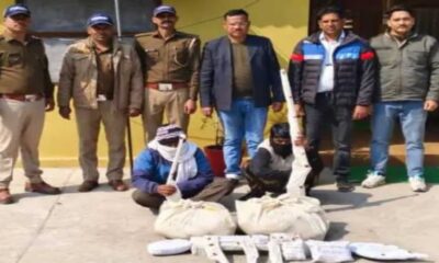 वन विभाग की बड़ी कार्रवाई, प्रतिबंधित वन्यजीव मांस के साथ दो आरोपी गिरफ्तार….