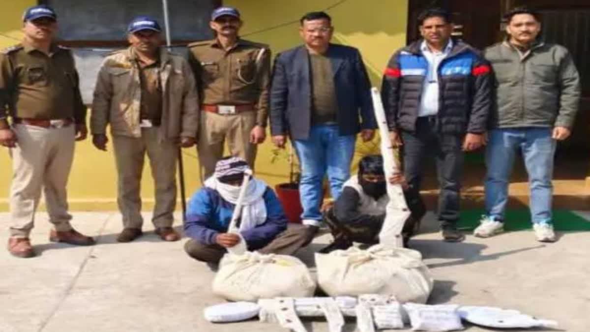 वन विभाग की बड़ी कार्रवाई, प्रतिबंधित वन्यजीव मांस के साथ दो आरोपी गिरफ्तार….