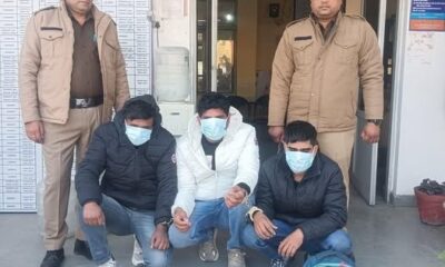 देहरादून पुलिस ने अन्तर्राज्जीय नकबजन गैंग का किया पर्दाफाश, 3 आरोपी गिरफ्तार…