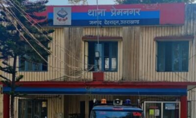 सस्ते डॉलर दिलाने के नाम पर लूट, तीन पुलिसकर्मियों सहित कुल सात आरोपी गिरफ्तार…