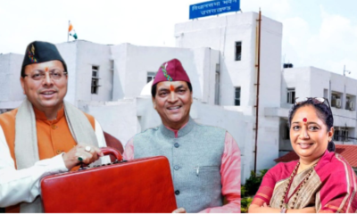 18 फरवरी से शुरू होगा बजट सत्र , विधानसभा सचिवालय में तैयारियां शुरू…..