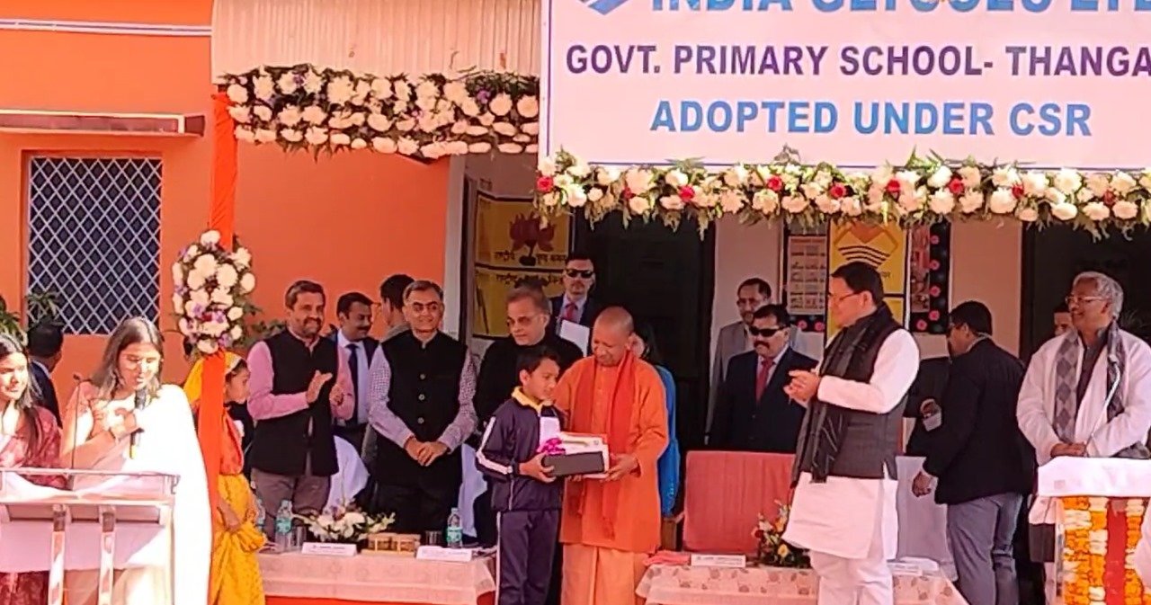 उत्तराखंड और उत्तर प्रदेश के मुख्यमंत्री ने ठांगर विद्यालय का किया उद्घाटन , स्कूली बच्चों को किया सम्मानित…..