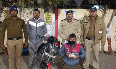 नशीले पदार्थों की तस्करी के खिलाफ नैनीताल पुलिस को मिली सफलता, 280 ग्राम चरस के साथ तस्कर गिरफ्तार….