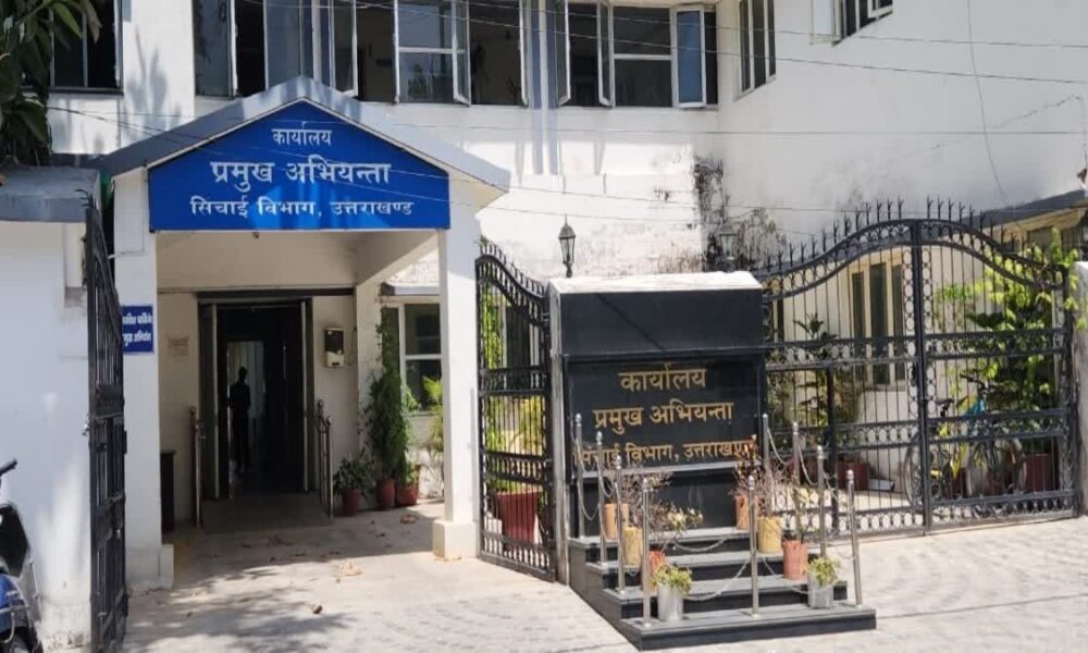 उत्तराखंड में सिंचाई विभाग में फर्जी हस्ताक्षर से इंजीनियरों के तबादले का मामला, सचिव ने की कार्रवाई…