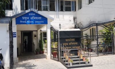 उत्तराखंड में सिंचाई विभाग में फर्जी हस्ताक्षर से इंजीनियरों के तबादले का मामला, सचिव ने की कार्रवाई…