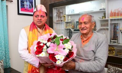 पूर्व राज्यपाल भगत सिंह कोश्यारी से मिले मुख्यमंत्री पुष्कर सिंह धामी, होली की दी शुभकामनाएं…