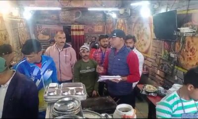 होली के त्योहार से पहले हरिद्वार में खाद्य सुरक्षा विभाग का अभियान , रेस्टोरेंट और मिठाई दुकानों पर की छापेमारी….