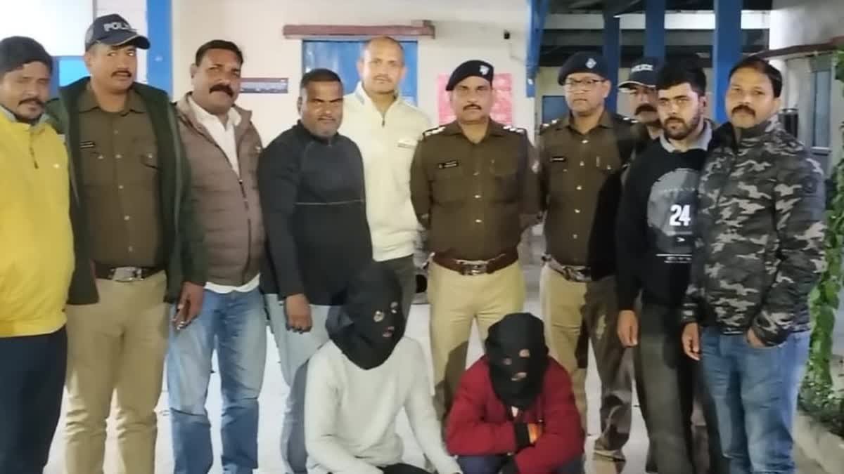 उत्तराखंड एंटी नार्कोटिक्स टीम ने दो तस्करों को किया गिरफ्तार , 80 लाख की हेरोइन बरामद…. उत्तराखंड एंटी नार्कोटिक्स टीम ने दो तस्करों को किया गिरफ्तार , 80 लाख की हेरोइन बरामद….