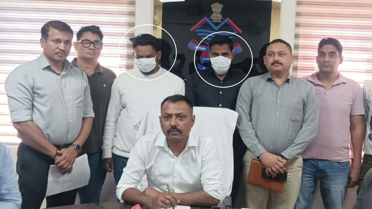 एसटीएफ ने अंतरराष्ट्रीय साइबर ठगों के गिरोह का किया भंडाफोड़ , दो आरोपी गिरफ्तार…. एसटीएफ ने अंतरराष्ट्रीय साइबर ठगों के गिरोह का किया भंडाफोड़ , दो आरोपी गिरफ्तार….