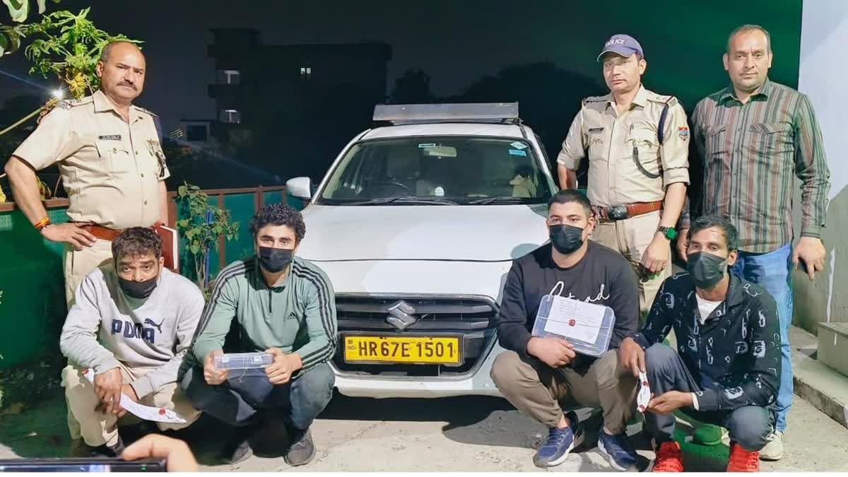 देहरादून पुलिस ने कार लूट मामले का किया खुलासा , चार आरोपी गिरफ्तार…. देहरादून पुलिस ने कार लूट मामले का किया खुलासा , चार आरोपी गिरफ्तार….