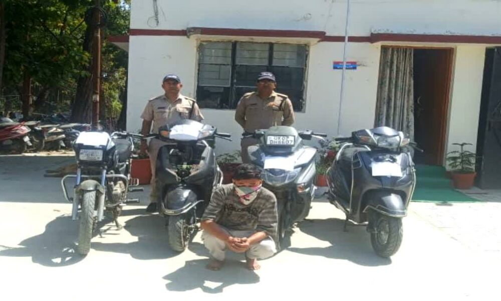 वसंत विहार पुलिस ने बाइक चोर को किया गिरफ्तार , चोरी की 4 बाइक बरामद….
