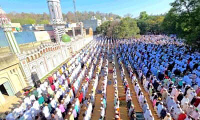 उत्तराखंड में हर्षोल्लास के साथ मनाई गई ईद-उल-फितर , एक-दूसरे को गले मिलकर दी मुबारकबाद…..