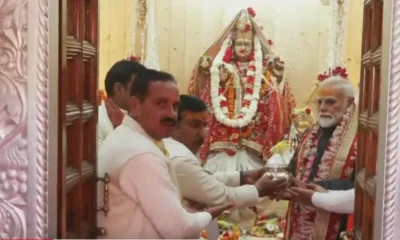 उत्तरकाशी पहुँचे पीएम मोदी , गंगा मंदिर में की विशेष पूजा अर्चना…..