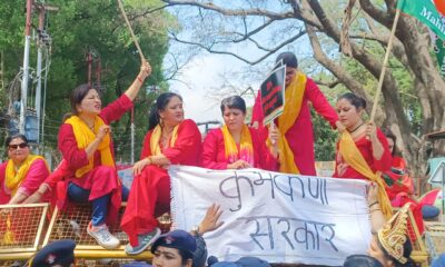 कांग्रेस महिला कार्यकर्ताओं ने किया विरोध प्रदर्शन , महिला सुरक्षा और रोजगार को लेकर उठाए सवाल…..