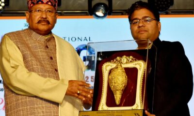 ऋषिकेश में अंतर्राष्ट्रीय योग महोत्सव का हुआ समापन , 38 विदेशी साधक हुए शामिल…..