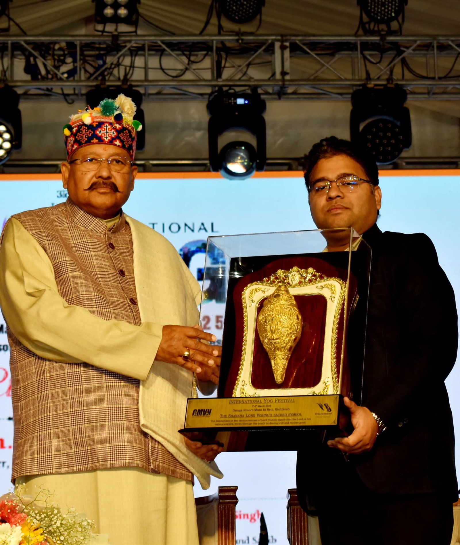 ऋषिकेश में अंतर्राष्ट्रीय योग महोत्सव का हुआ समापन , 38 विदेशी साधक हुए शामिल….. ऋषिकेश में अंतर्राष्ट्रीय योग महोत्सव का हुआ समापन , 38 विदेशी साधक हुए शामिल…..