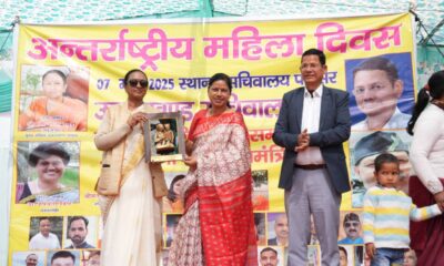मुख्य सचिव राधा रतूड़ी ने अंतरराष्ट्रीय महिला दिवस के अवसर पर उत्तराखण्ड सचिवालय संघ द्वारा आयोजित कार्यक्रम में मुख्य अतिथि के रूप में किया प्रतिभाग……