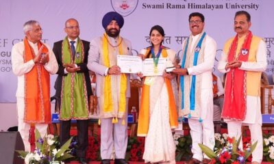स्वामी राम हिमालयन विश्वविद्यालय में दीक्षांत समारोह , राज्यपाल ने विद्यार्थियों को दी उपाधियाँ….