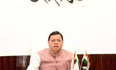 धामी सरकार का स्वास्थ्यवर्धक कदम, चारधाम यात्रा मार्ग पर पौष्टिक और स्वच्छ भोजन की गारंटी…