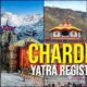 30 अप्रैल से शुरू होगी चार धाम यात्रा , ऑनलाइन पंजीकरण हुए शरू….