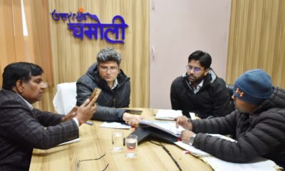 नंदा देवी राजजात यात्रा की तैयारियों में जुटा जिला प्रशासन , जिलाधिकारी ने की समीक्षा बैठक…..
