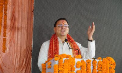 मुख्यमंत्री पुष्कर सिंह धामी ने सुप्रसिद्ध मां पूर्णागिरि मेले का किया शुभारंभ, प्रदेश में समृद्धि, तरक्की की कामना की…