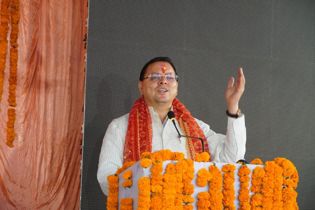 मुख्यमंत्री पुष्कर सिंह धामी ने सुप्रसिद्ध मां पूर्णागिरि मेले का किया शुभारंभ, प्रदेश में समृद्धि, तरक्की की कामना की… मुख्यमंत्री पुष्कर सिंह धामी ने सुप्रसिद्ध मां पूर्णागिरि मेले का किया शुभारंभ, प्रदेश में समृद्धि, तरक्की की कामना की…