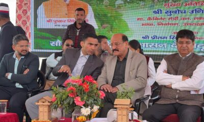 चकराता में नव गठित वन पंचायतों के साथ महाधिवेशन हुआ आयोजित , वन मंत्री ने जिलाधिकारी की अभिनव पहल को सराहा…..