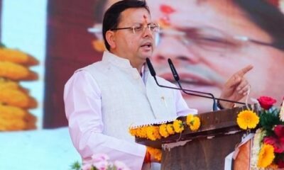 सीएम धामी की घोषणा से संविदा कर्मचारियों में जोश , नियमितीकरण की राह सुलभ होने की उम्मीद….