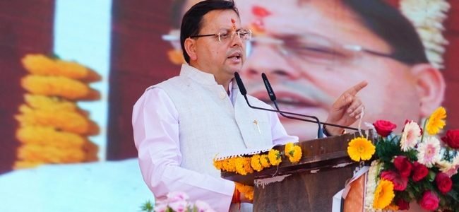सीएम धामी की घोषणा से संविदा कर्मचारियों में जोश , नियमितीकरण की राह सुलभ होने की उम्मीद…. सीएम धामी की घोषणा से संविदा कर्मचारियों में जोश , नियमितीकरण की राह सुलभ होने की उम्मीद….