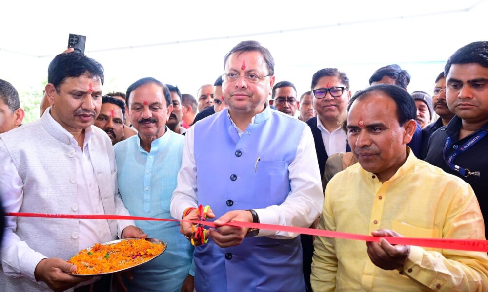सीएम धामी ने दून मेडिकल कॉलेज के सभागार का किया लोकार्पण ,1232 नर्सिंग अधिकारियों को प्रदान किये नियुक्ति पत्र….