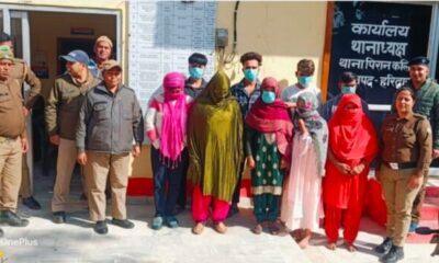 हरिद्वार में देह व्यापार का भंडाफोड़ , 5 महिलाएं समेत 9 गिरफ्तार…..
