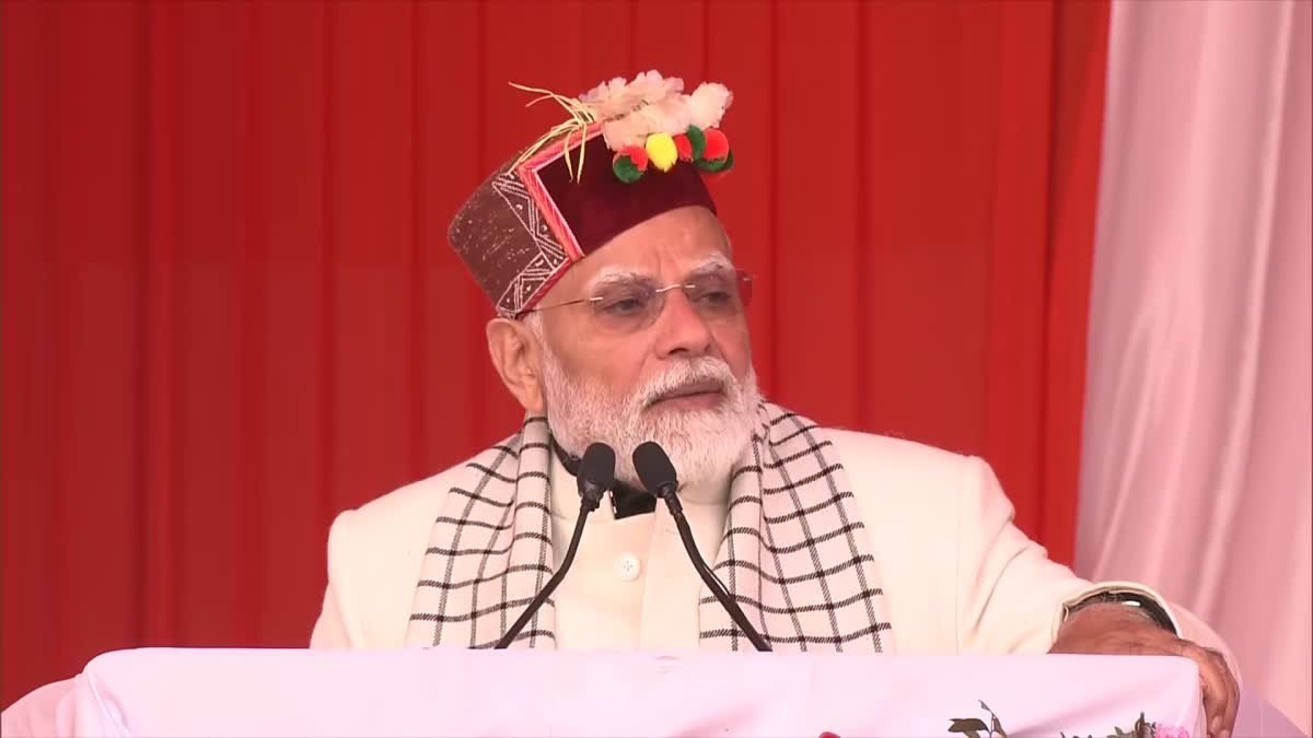 पीएम मोदी ने उत्तराखंड को दिया नया विज़न , ‘घाम तापो’ पर्यटन का दिया प्रस्ताव….. पीएम मोदी ने उत्तराखंड को दिया नया विज़न , ‘घाम तापो’ पर्यटन का दिया प्रस्ताव…..