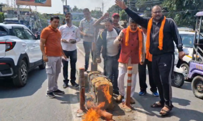 हल्द्वानी में पहाड़ी आर्मी ने पुतला फूंका किया प्रदर्शन , बिहार महोत्सव रद्द करने की उठाई मांग….