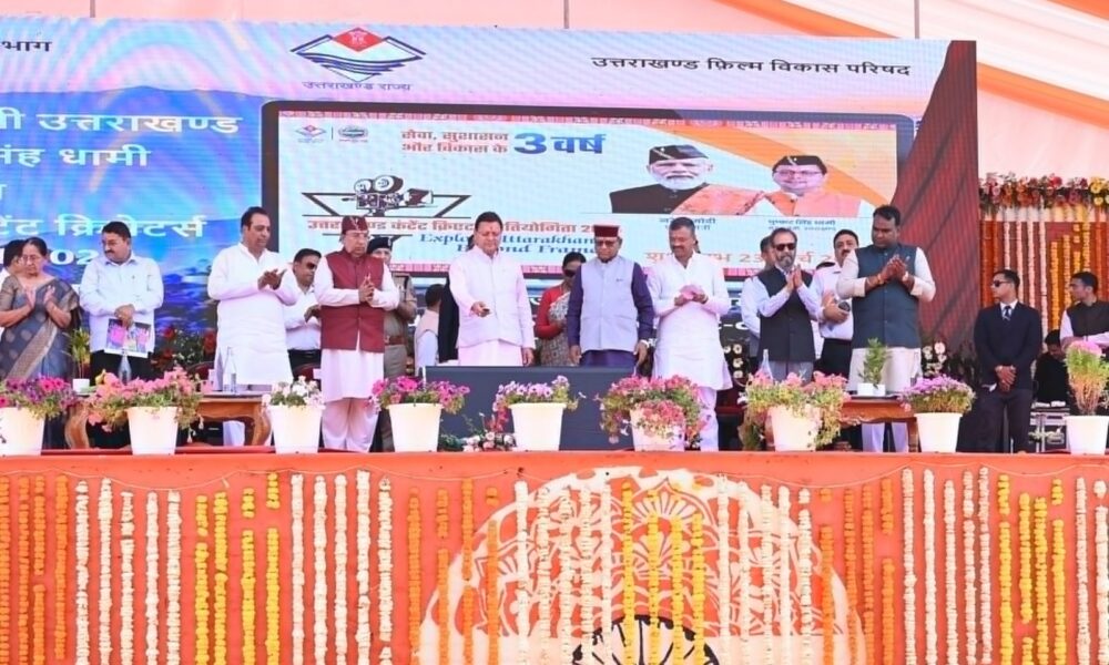 धामी सरकार के तीन साल: सीएम ने की कई बड़ी घोषणाएं, जनता से साझा की उपलब्धियां !